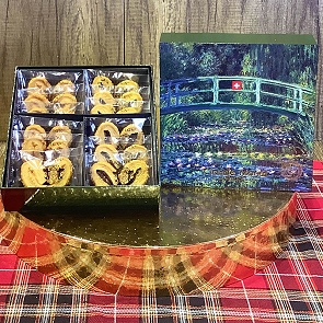 ADD-C13 Reign米芝蓮名廚主理手工蝴蝶酥莫內禮盒裝 (sold out) ADD-C13 Reign米芝蓮名廚主理手工蝴蝶酥莫內禮盒裝 (sold out)